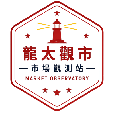 龙太观市市场观测站品牌印章